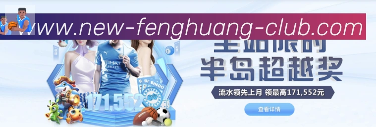 平台使命图